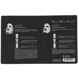 Double Dare, шипучая маска для выведения токсинов, набор 2-в-1