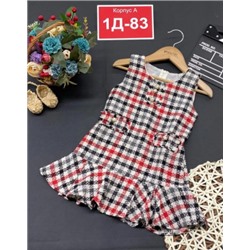 Сарафан #22028348