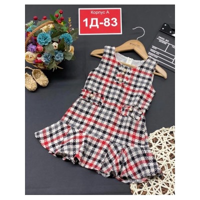 Сарафан #22028348