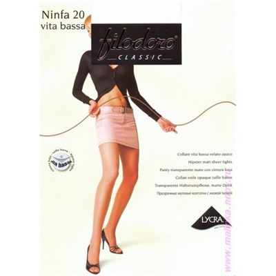 Колготки классические, Filodoro classic, Ninfa 20 VB