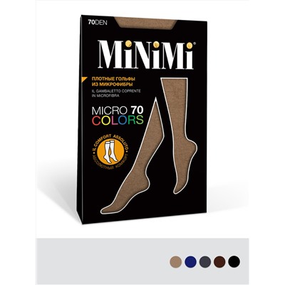 Minimi Гольфы