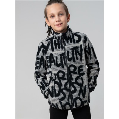 Куртка трикотажная для мальчиков