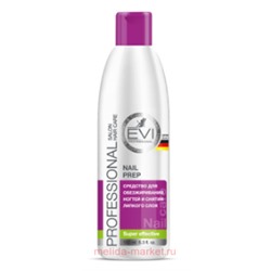 EVI professional Средство д/обезж-ния ногтей и снятия липк. слоя 250 мл(срок до 10.25)