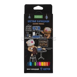Карандаши цветные 12цв. ECO "Кофейные коты" заточен. в карт. коробке с европодвесом