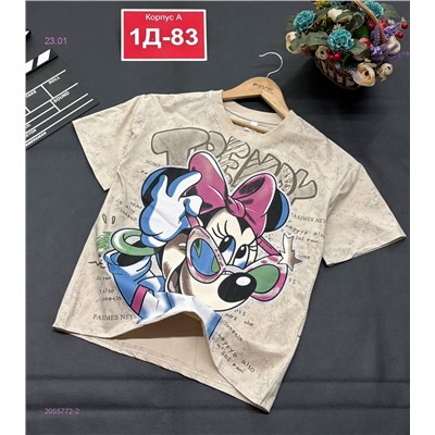 футболка 2055772-2