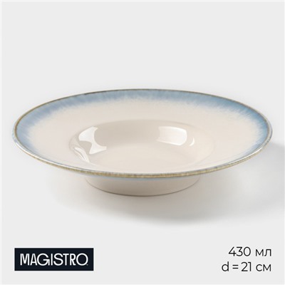 Тарелка для пасты Magistro «Пэвэти», 430 мл, d=21 см, фарфор, белая