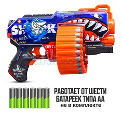 Бластер "Кибер-Вспышка" с полимерными пулями, в коробке
