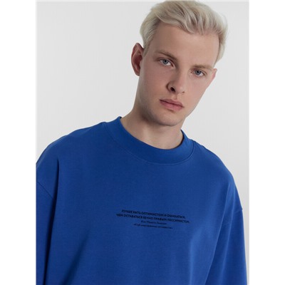 ФУТБОЛКА МУЖСКАЯ 111883