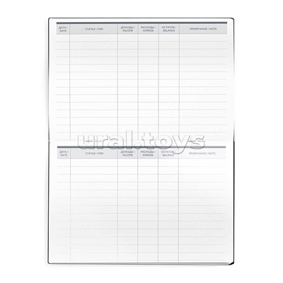 Записная книжка "Cash book. Шопинг" (152х107 мм, 32 л.,)