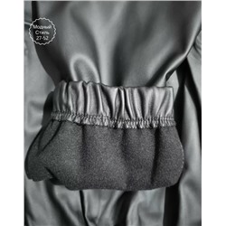 Штаны #23117841