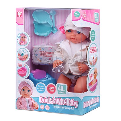 Пупс "Леночка" (пьет, писает) с аксессуарами, в коробке