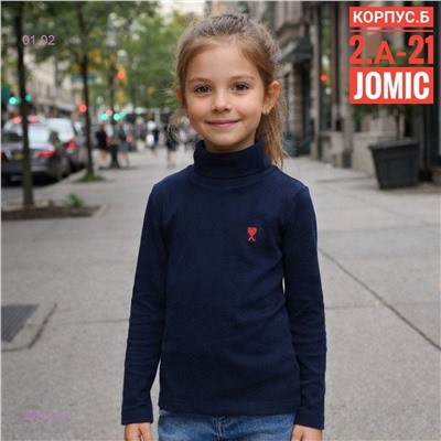 Детский свитер 2060181-3