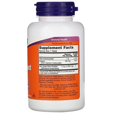 Now Foods, красный ферментированный рис, 1200 мг, 60 таблеток