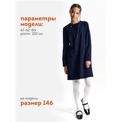 PELICAN Платье GWDJ7147