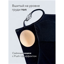 INDEFINI Платье