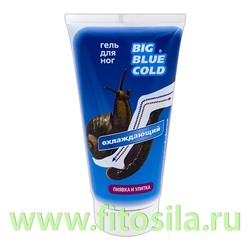 Гель для ног охлаждающий ЧУДО-ХАШ MIRACLE - HUSH® BIGBLUECOLD ПИЯВКА И УЛИТКА 150 мл