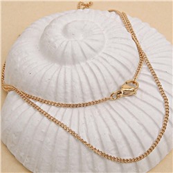 XUPING Цепочка арт. 28 0356 (id 280400)