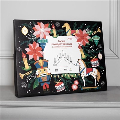 Светодиодная фигура «Рождественская горка» 39×31×5 см, дерево, 220 В, свечение тёплое белое