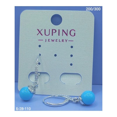 Серьги #22943548