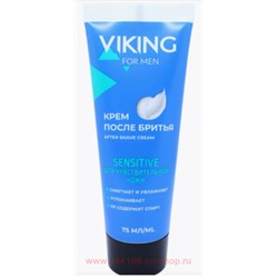РК Viking Крем после бритья для чувствительной кожи Sensitive 75 мл