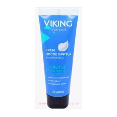 РК Viking Крем после бритья для чувствительной кожи Sensitive 75 мл
