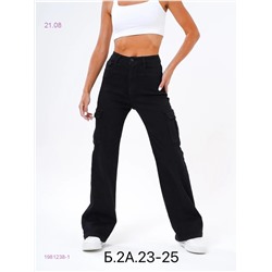 Джинсы 1981238-1