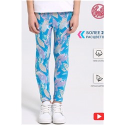 Леггинсы АПРЕЛЬ, 985882
