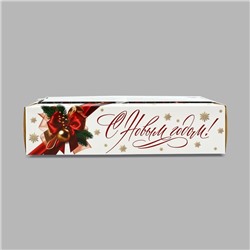 Коробка складная с пластиковой крышкой «С Новым годом!», 16.5×11×4 см