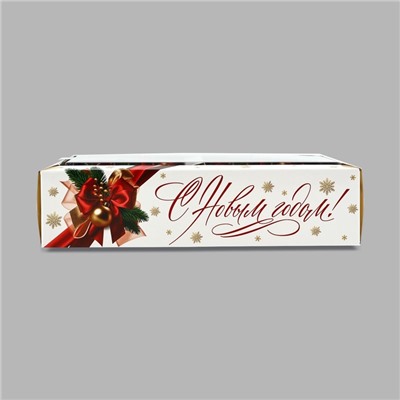 Коробка складная с пластиковой крышкой «С Новым годом!», 16.5×11×4 см