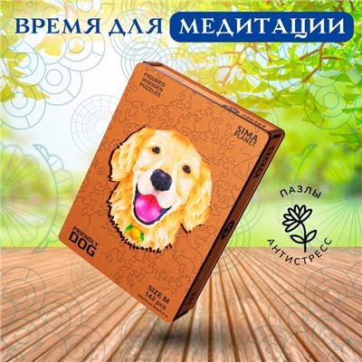 Пазл фигурный Friendly Dog, размер 22×24 см, 142 детали