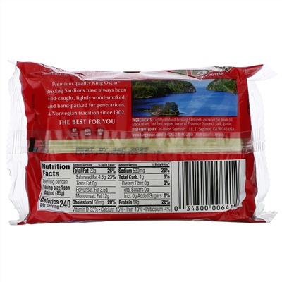 King Oscar, Wild Caught, Sardines Mediterranean Style, 3.75 oz ( 106 g)
