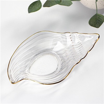 Блюдо сервировочное Magistro «Ракушка», 20×11 см, с золотой отводкой, стекло, прозрачное