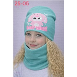 комплект 2058777-5