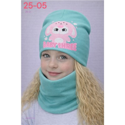 комплект 2058777-5