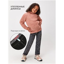 472361 Acoola Брюки