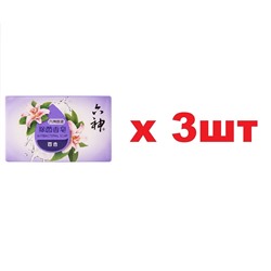 Liushen Мыло туалетное Антибактериальное Белая лилия + Корень пиона 90г 3шт