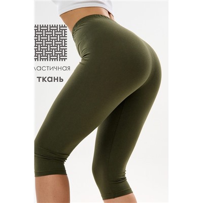 Бриджи БриджиЖ1 НАТАЛИ, 1104195