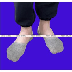 3 ПАРЫ - Следки мужские короткие (с силиконом) однотонные