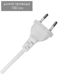 Аромасветильник «Гармония» Е14 40 Вт 10×10×23 см RISALUX