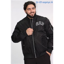 Куртка #22007649