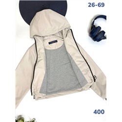 Ветровка 400 бежевый