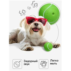 Игрушка для собак «Теннисный мяч», 7.5 см, пищащая, винил, зелёная