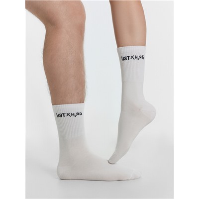 НОСКИ 559U-2863