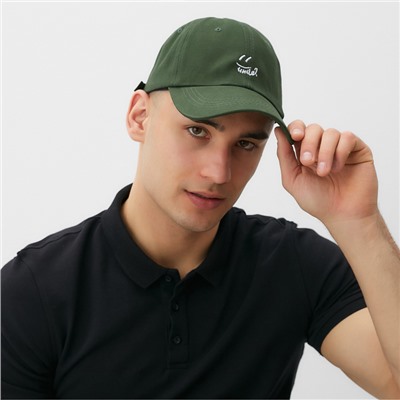 Кепка MINAKU Smile, зелёная, размер 54-56