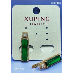 Серьги #23062530