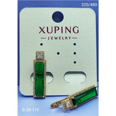 Серьги #23062530