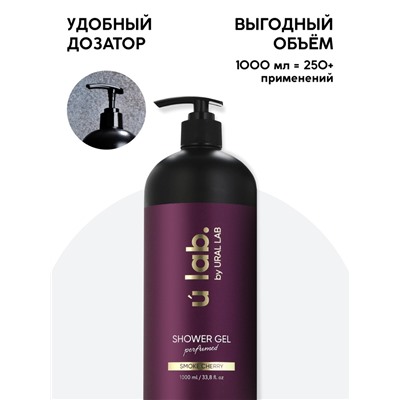 Гель для душа женский, парфюмированный Cherry Smoke, 1000 мл, ULAB
