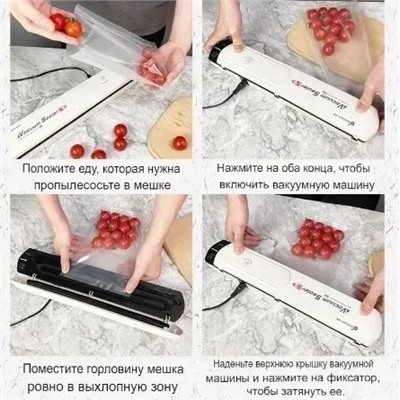 Артикул #23341221