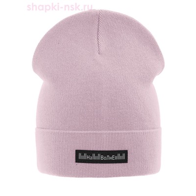 На волне Колпак (50-56)