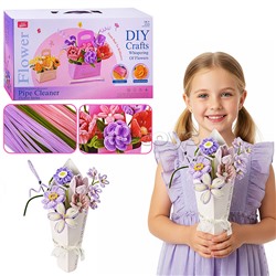 Набор творческая мастерская "Арт-букет" в коробке